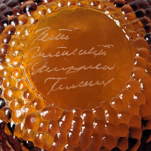 Vintage Italy Artisan Flower Handcrafted Art Glass Sunflower Bowl Artist Signed - Picture 3 of 11