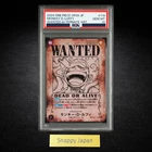 PSA 10 Monkey D. Luffy OP05-119 Wanted Emperors in the New World One Piece JP