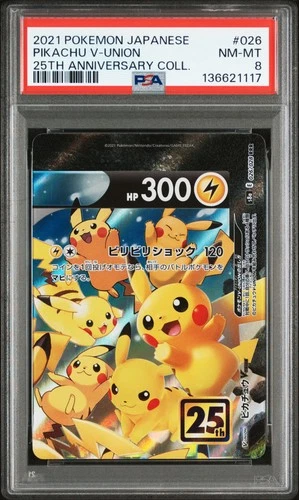2021 POKEMON JPN 25TH ANNIVERSARY COLLECTION #026 PIKACHU V-UNION PSA 8