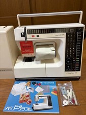 JANOME Memory Craft 6000 Computerized Sewing Machine Tested Working Embroidery