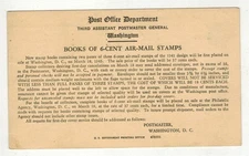 USPOD STAMP ANNOUNCEMENT CARD AIRMAIL C25A TRANSPORT AIRPLANE BOOKLET STAMP