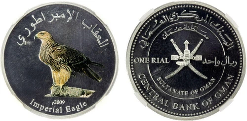 OMAN , SILVER 1 RIAL IMPERIAL EAGLE 2009 - NGC  PF 69 UC ( LG ) , RARE