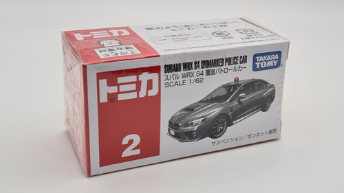Tomica | Takara Tomy | Premium & Basic Modelle | Autos zum Auswählen | OVP - Bild 103 von 105