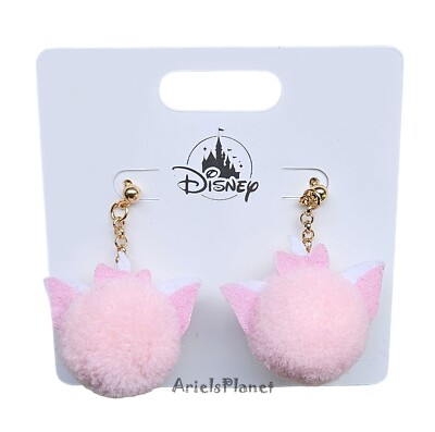 Disney marie earrings deals
