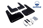 <!--F#f_0-->Rally Armor Mud flap Silver logo for 12-18 Hyundai Veloster #MF24-UR-BLK/SIL<!--F/-->