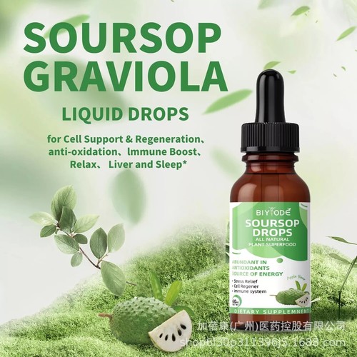 Soursop Drops - Natural Vegetarian Supplement for Health - Pure Extract, 60ml🔥 - Picture 3 of 11