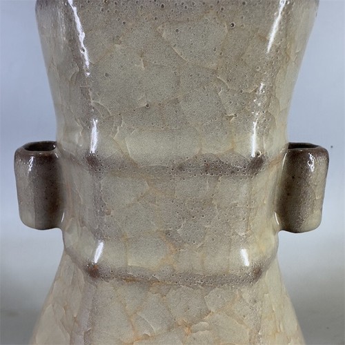 8,5 Zoll Sammlung chinesisches Lied Porzellan Guan Ofen zwei Ter Blumenvase 2 - Bild 11 von 13