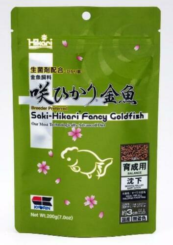 Saki Hikari Goldfish Fish Breeder Basic Growth Diet Sinking Food 200g From Japan - Picture 6 of 12