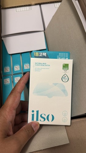 ILSO Natural Mild Clear Nose Patch (Korean) Blackhead Remover for Nose - US - Picture 10 of 11
