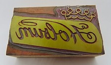 Printing Letterpress Printers Block Holsum Cursive Crown Logo 