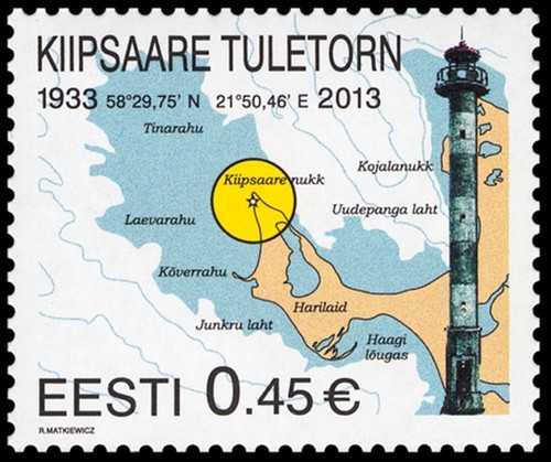 STAMP of ESTONIA 1995 - 2024 - Estonian Lighthouses - Picture 9 of 19