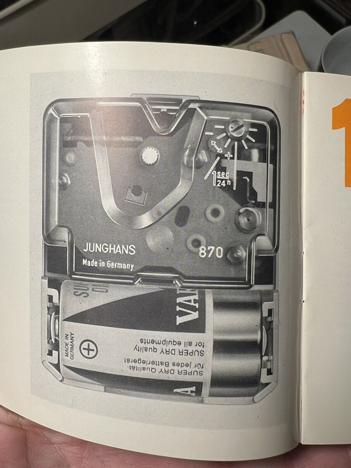 Picture 18 of 21