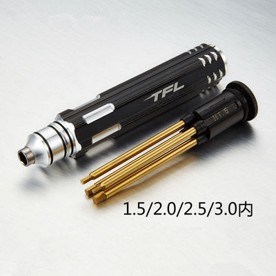 1Set /4PCS Maintenance Tools 1.5/2.0/2.5/3.0 Steel Socket Head Screwdriver #1487