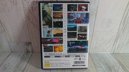 PS2 Ridge Racer V - Japanese Version - Namco - Racing Classic - USED Game - Picture 2 of 12