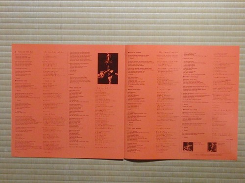 Suzi Quatro – Suzi Quatro EOP-80919 Japan Insert Obi - Picture 8 of 11