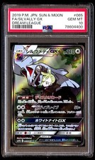 PSA 10 Gem Mint Silvally GX 065/049 Dream League FA 2019 Japanese Graded Card