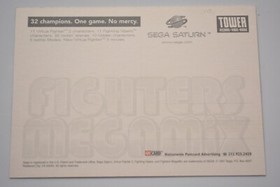 Fighters Megamix for the SEGA Saturn Advertisement Postcard (UNPOSTED)