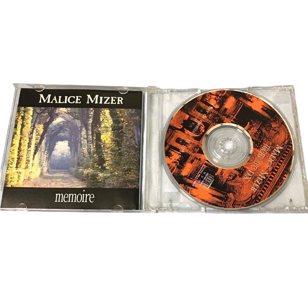 MALICE MIZER「memoire DX」 Malice Mizer – Memoire DX – CD (Mini-Album, Deluxe Edition