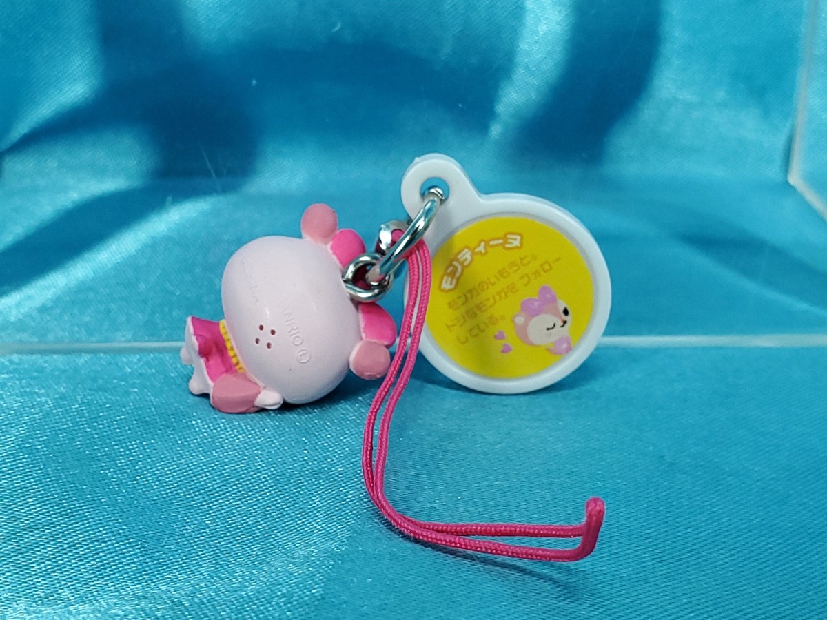 Bandai Sanrio Hello Kitty Apple Forest Fantasy Strap Mini