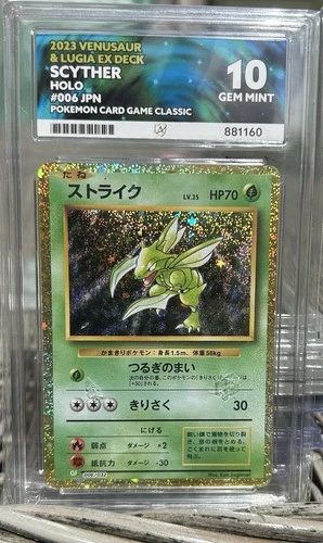 SCYTHER 006/032 CLF - Classic Collection Japanese - ACE 10 GEM MINT