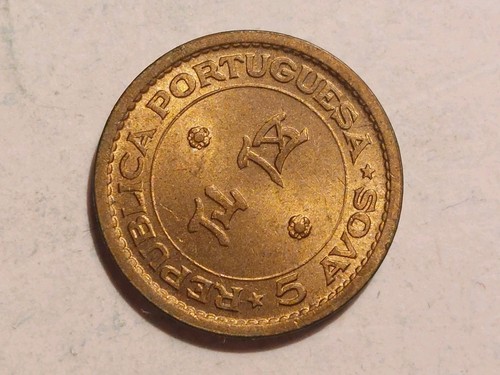 Münze Macau: 5 Avos 1967 (Provinz Portugal) - Picture 2 of 2