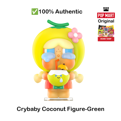POP MART Crybaby Coconut Figure 2点　ブリスター Crybaby Coconut Figure-Green - POP MART (United States)