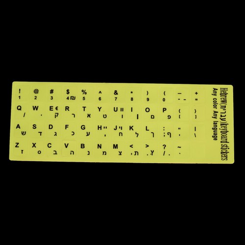Hebrew Keyboard Stickers Glow in the Dark, 2pcs Keyboard Cover, Black - Picture 6 of 6