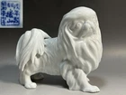 Japanese Vtg Signed White Ceramic Porcelain Chin Pekingese Dog Statue Figurine