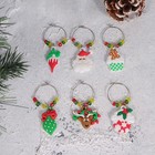 12 stücke Weihnachten Weinglas Charme Kreatives Design Marker -legierung