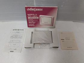 Sega Saturn White Console  Christmas Nights Winter Limited Edition Box Manual