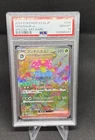 Pokemon SV2a Card 151 Venusaur ex 200/165 SAR Full Art Holo PSA 10