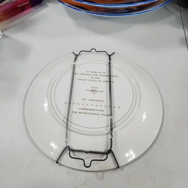 USA Limited Edition 200th Anniversary Collectible - 1976