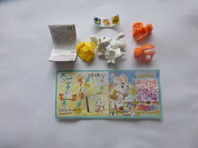 Ü-Ei - Animals Travels - Running Rabbit - VD 217  - mit BPZ - 2023  -  Neu