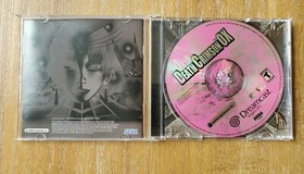 Death Crimson OX (Sega Dreamcast) Excellent Condition RARE FREE SHIPPING