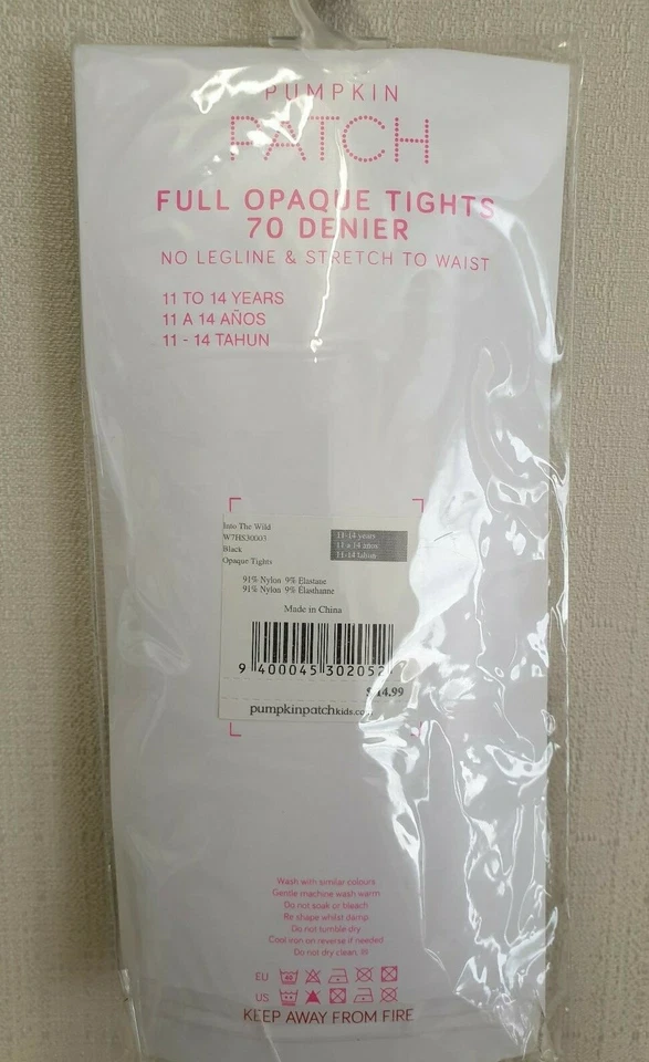 BNWT Pumpkin Patch Brand Girls 1 to 2 Years Opaque Cream Footed Style Tights - Image 2 of 2