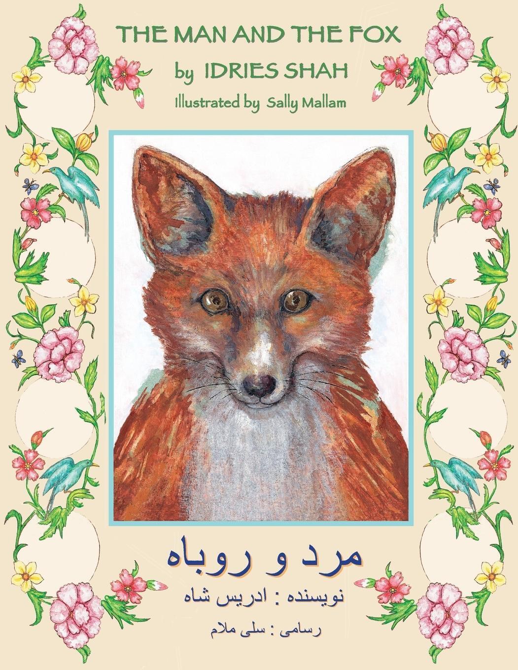 Thumbnail - The Man And The Fox English-dari Edition Idries Shah Taschenbuch