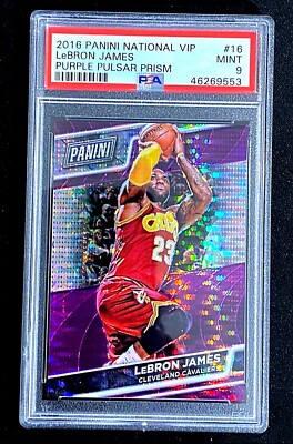 1*5様 PURPLE PRIZM /50 LEBRON JAMES PSA 9 MINT 2016 LEBRON JAMES SP #D /50 PURPLE PULSAR PRIZM G3461