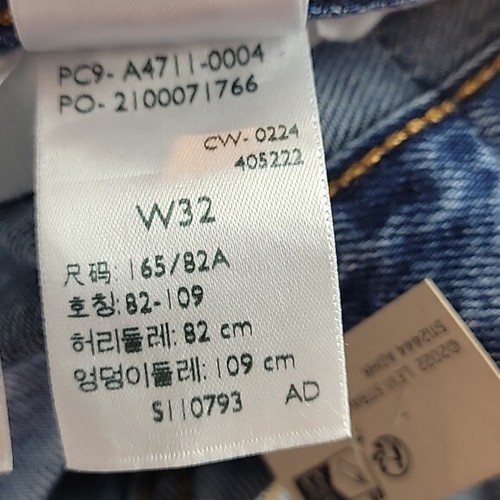Falda vaquera Levi's Midi larga abertura lateral talla 32 nueva con etiquetas - Imagen 6 de 10