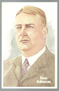 7-BAN-JOHNSON-Perez-Steele-Hall-of-Fame-Postcard