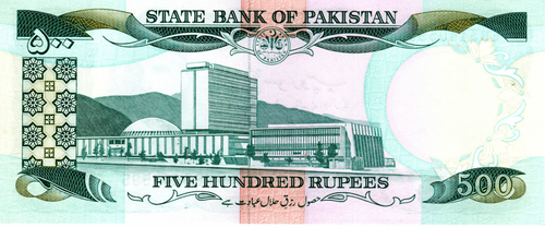Pakistan 500 Rupees ND(1986) UNC w/ pinholes Banknote P-42 Prefix EB Paper Money - Picture 2 of 2