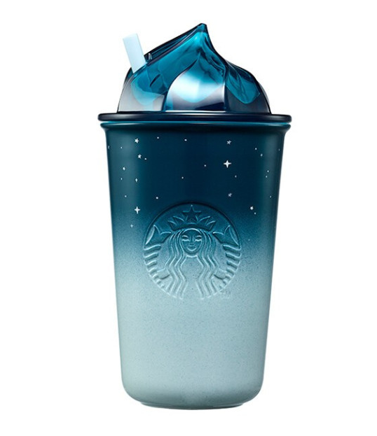 starbucks autumn tumbler