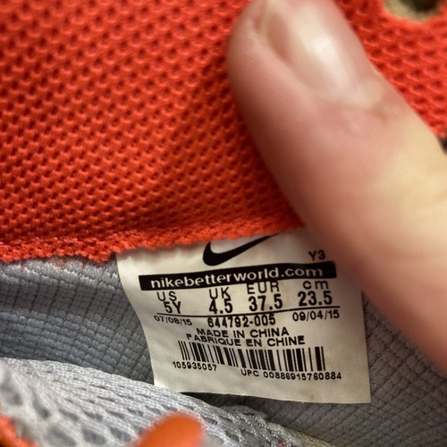 Nike Air Foamposite Pro "Pure Platinum" Sneakers 644792-005Youth Boys Size 5Y - Picture 2 of 8