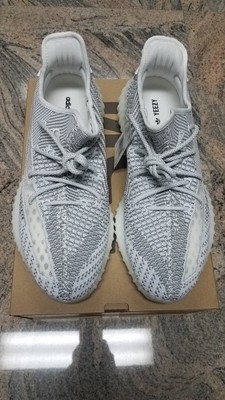 Buying the adidas Yeezy Boost 350 v2 STATIC LIMITED Chemetall