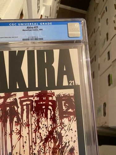 AKIRA #21 MARVEL EPIC KATSUHIRO OTOMO CGC 9.4! SEE PICS! RARE HIGH GRADE! WOW! - Picture 3 of 9