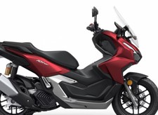 HONDA ADV160 2024 PIPE, FR. FORK (HITACHI) 51410-K1Z-J11