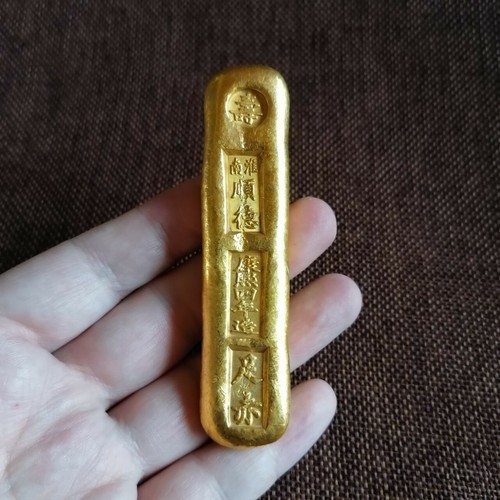 Antiker Goldbarren Antik Antik Gold Kangxi Vier Jahre Goldbarren Goldbarren - Bild 1 von 5