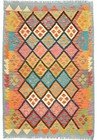 Kilim Oriental Rug Multicolored Geometric Style Reversible Bedroom Carpet 4X6 ft