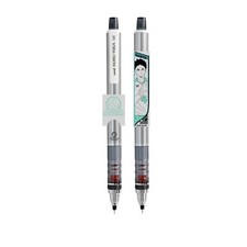 Ensky Anime Haikyuu Kuru Toga 2 7. Hajime Iwaizumi New