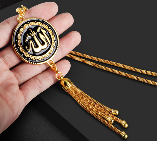 ISLAMIC TRAVEL CAR HANGING DUA SAFAR AYAT UL KURSI 4 QUL ALLAH MASHALLAH MUSLIM - Picture 288 of 479