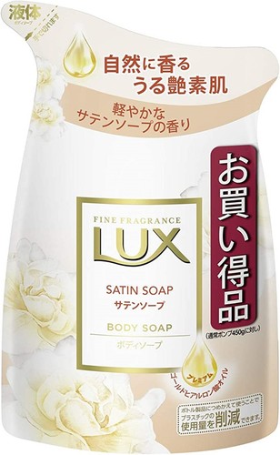 UNILEVER LUX Körperseife Satin Seife Nachfüller 300g feiner Duft - Bild 1 von 7